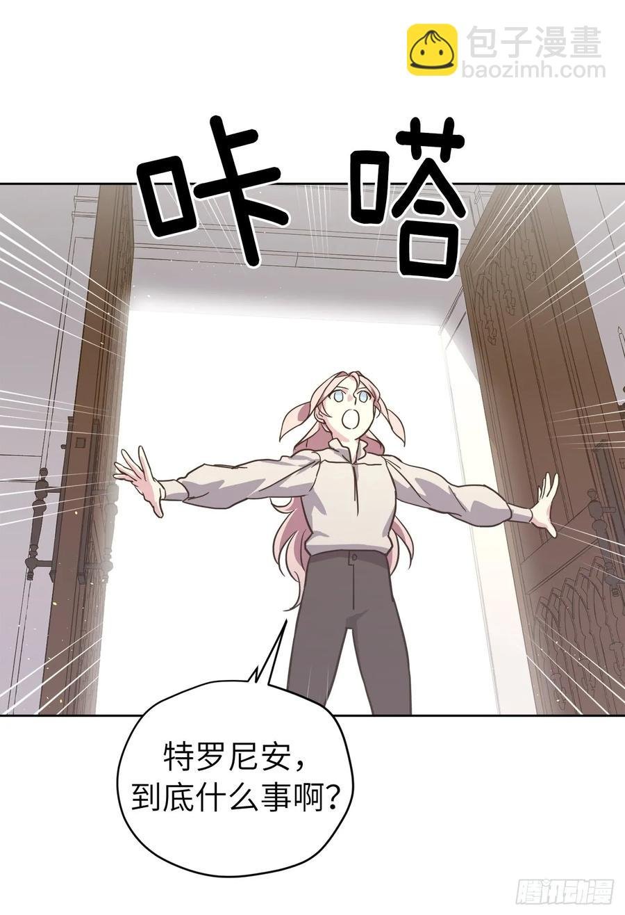 107.妈妈？
