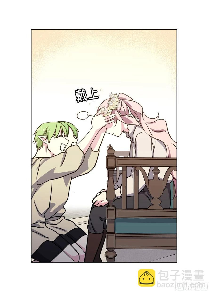 107.妈妈？