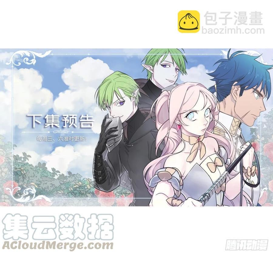 107.妈妈？