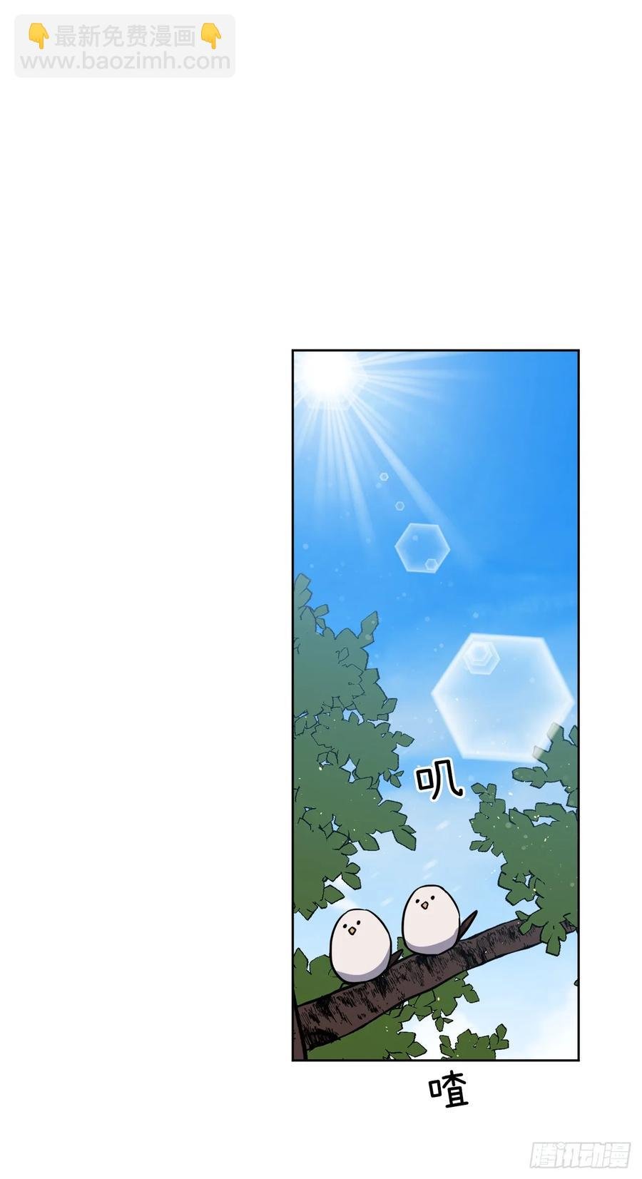 134.打造偶像组合