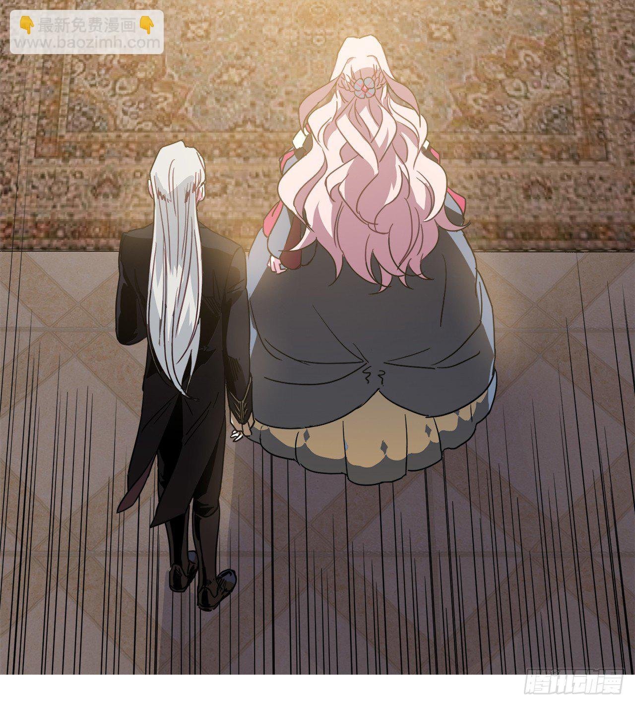 16.恶趣味魔法师的产物