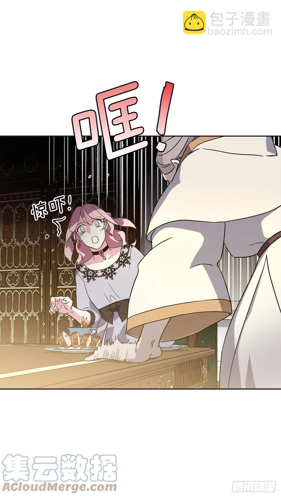 203.多才多艺的泰莱斯