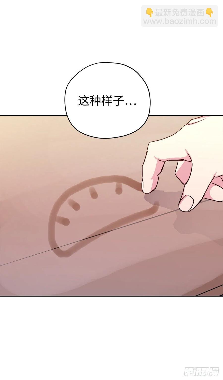 203.多才多艺的泰莱斯