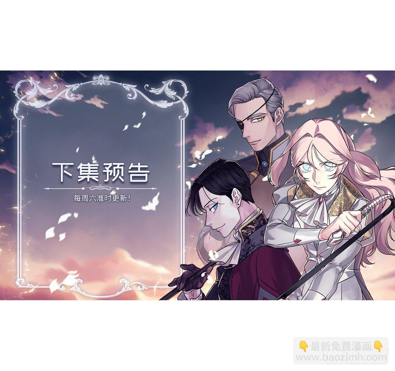 207.顺利击溃魔族