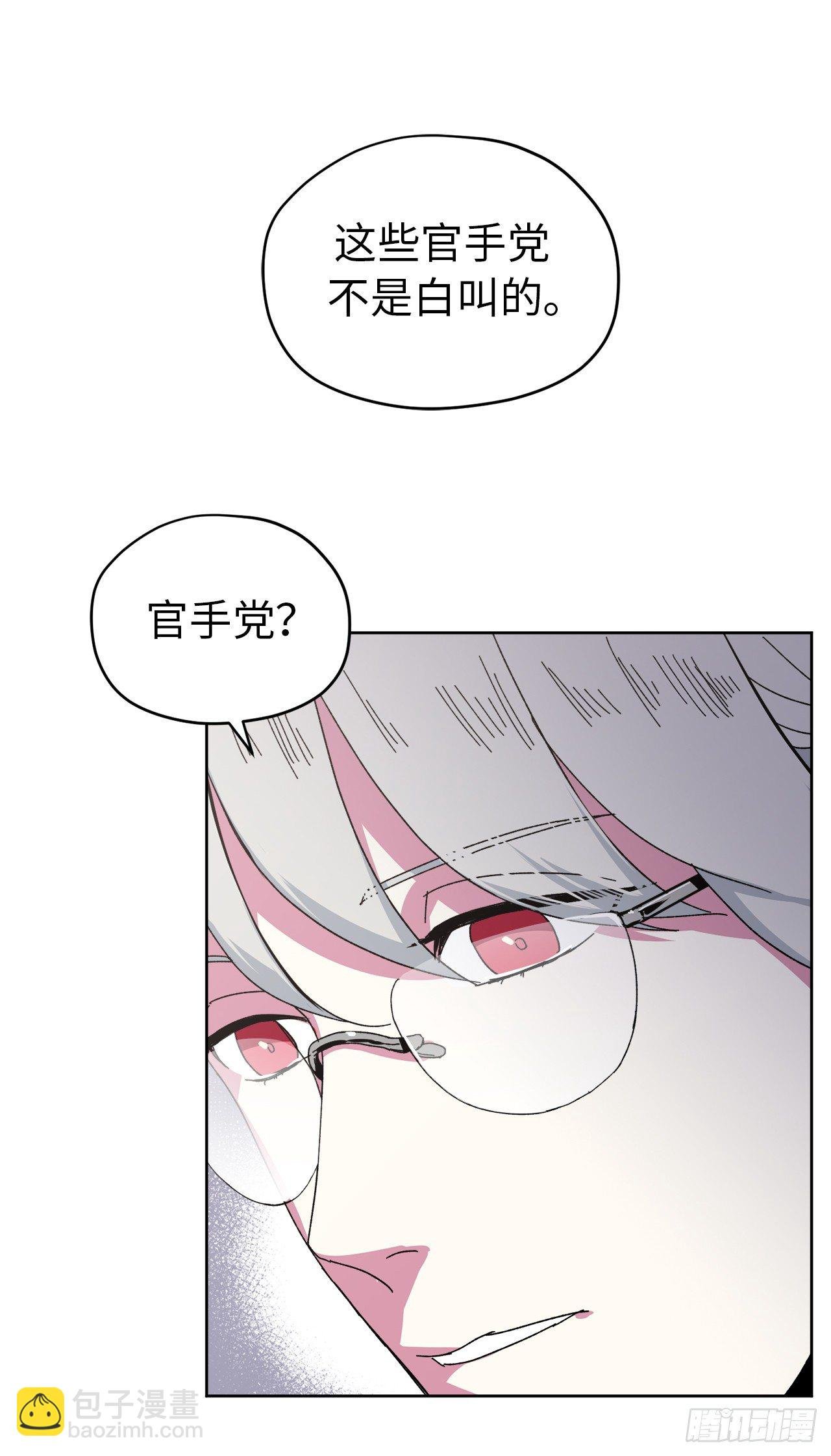 21.保护她的欲望
