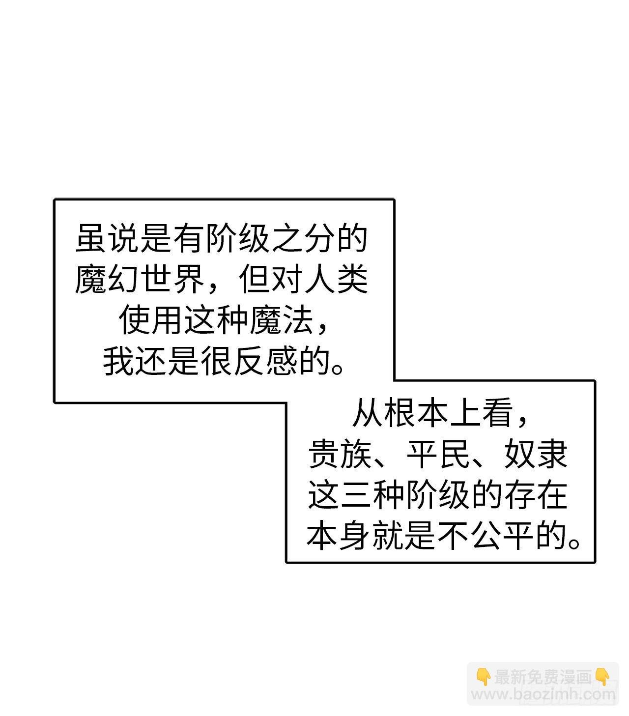 21.保护她的欲望