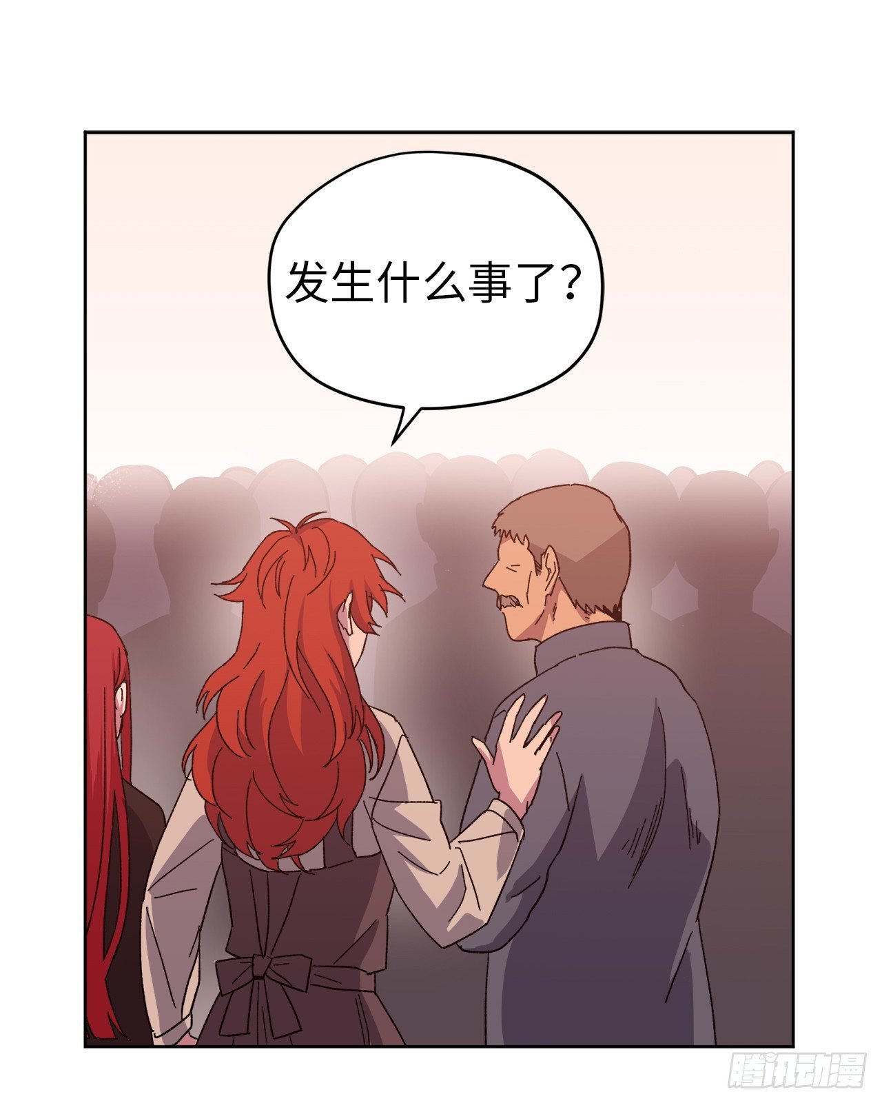 21.保护她的欲望