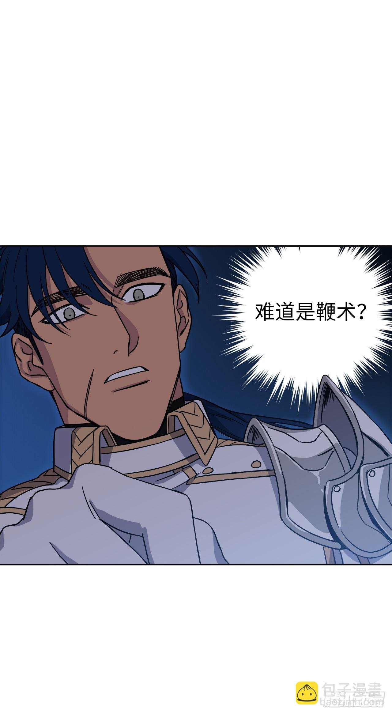 245精彩的对决