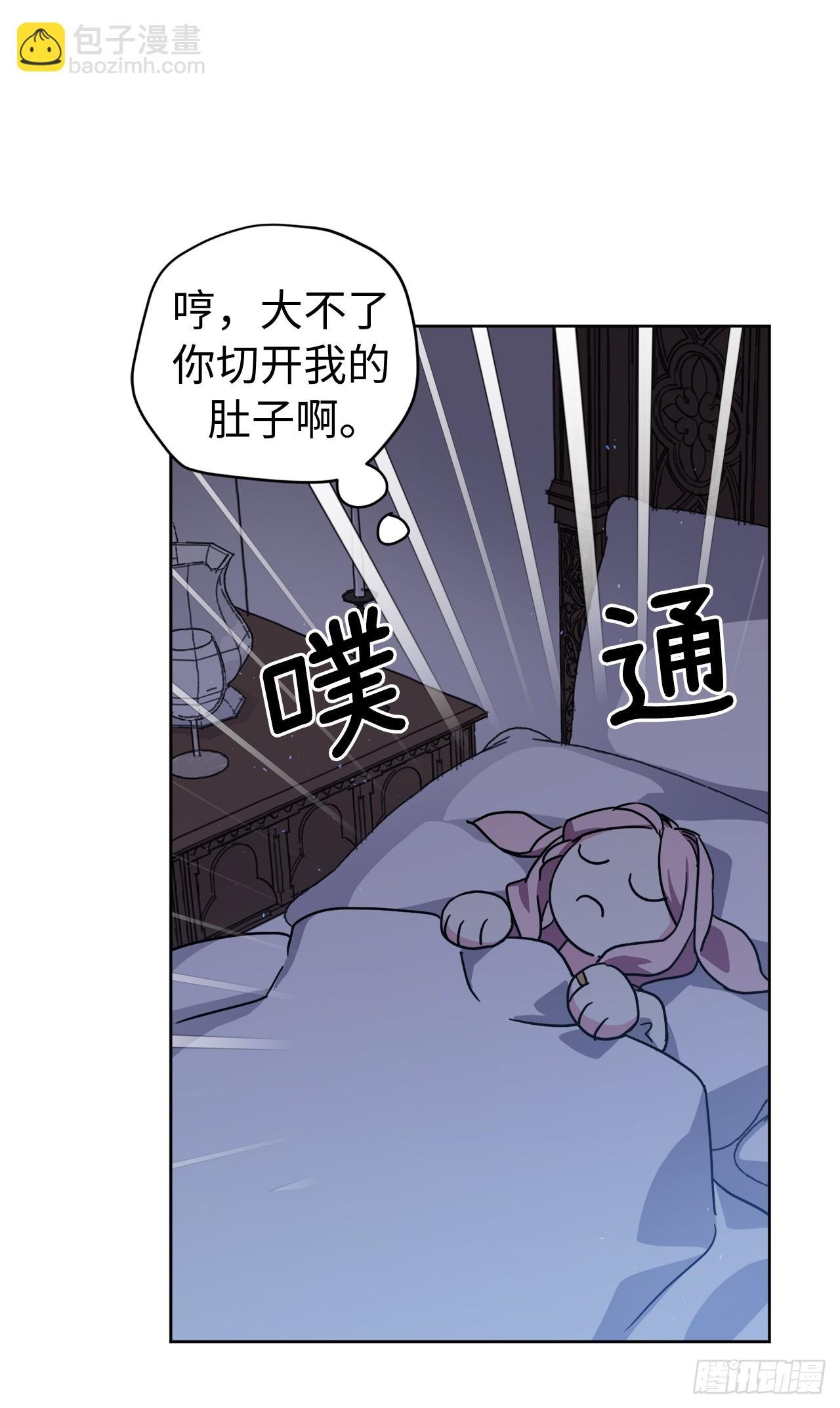 249.提高几率的绝招