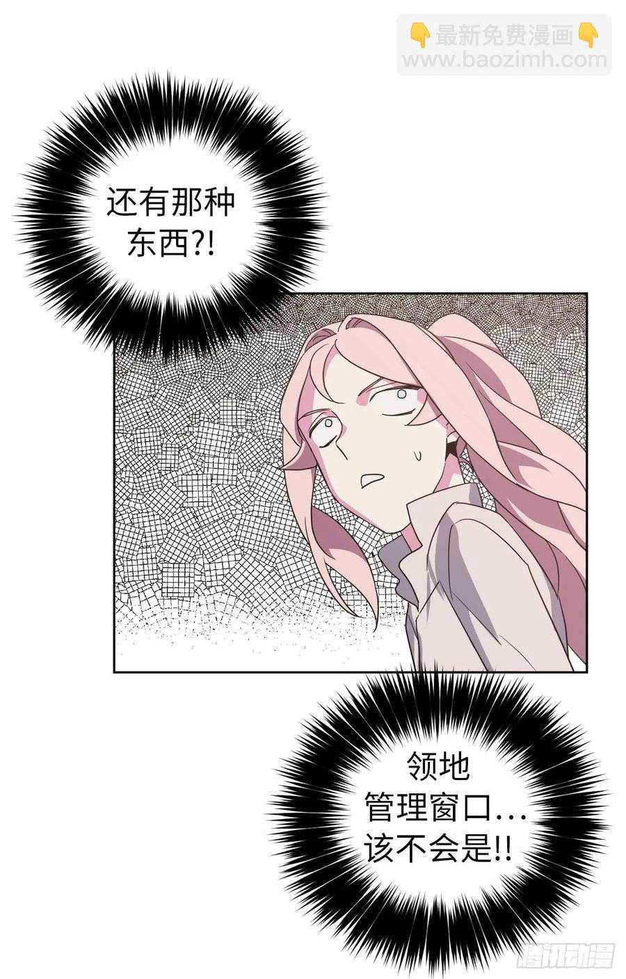 26.我只要拉戴克
