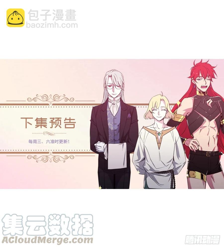 26.我只要拉戴克