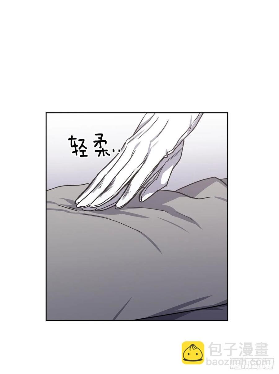 51.难以启齿的生理痛