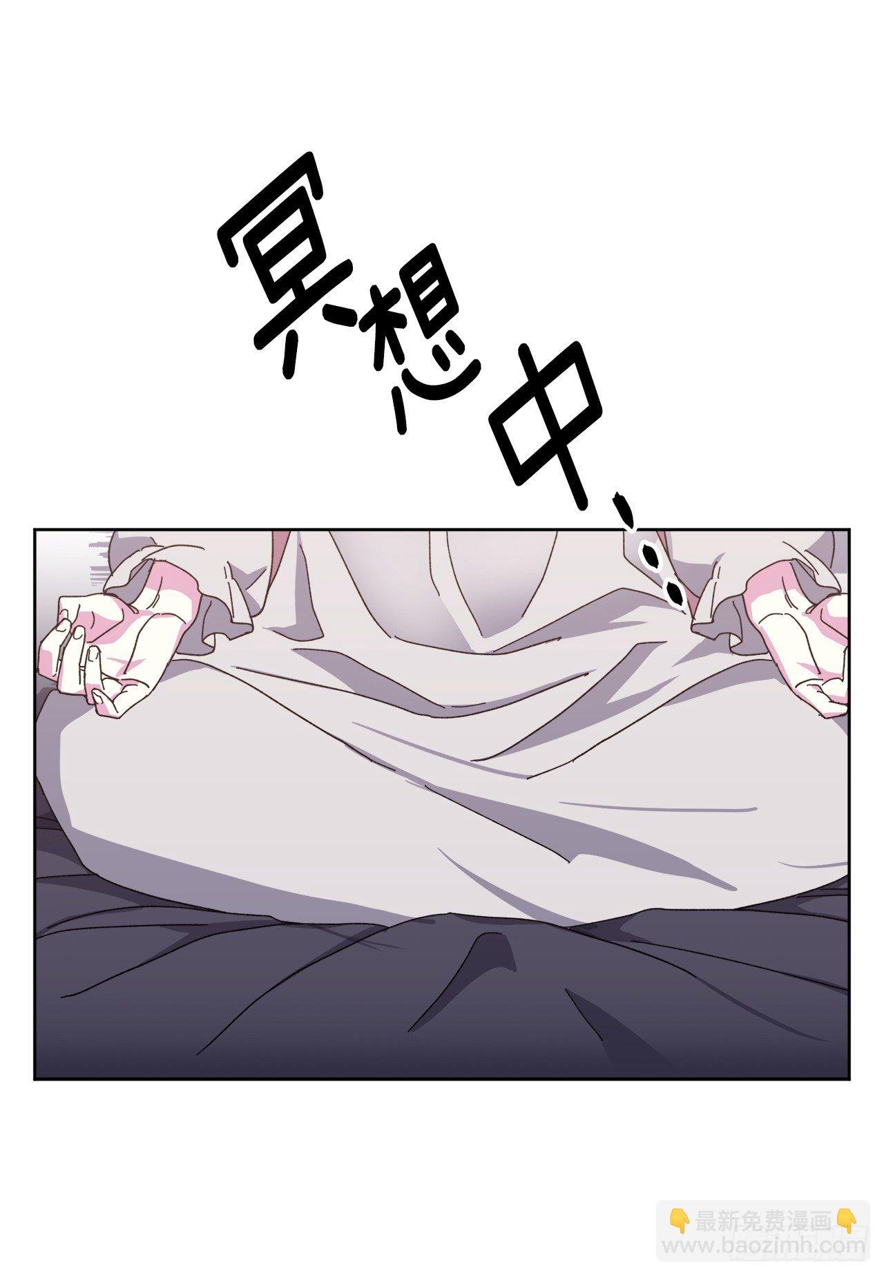 02.应您的召唤而来