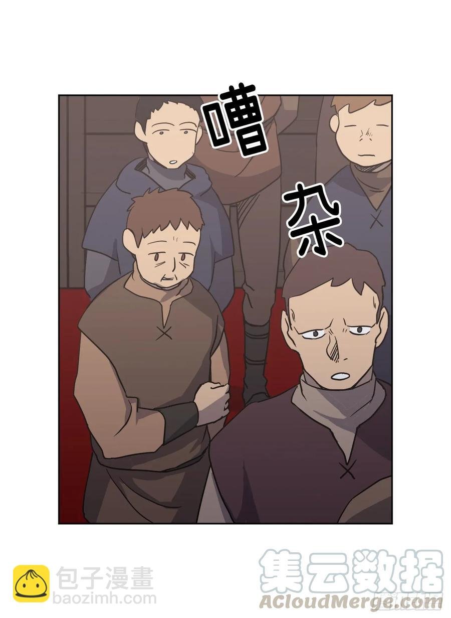 55.见证美男的诞生