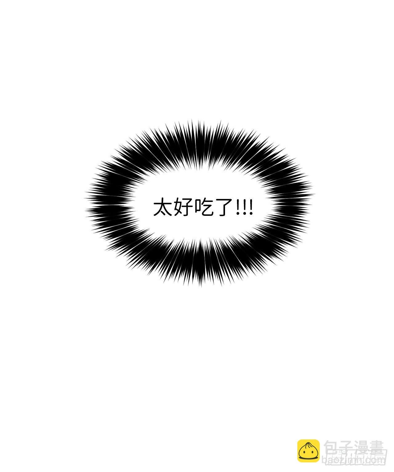 03.人间太值得