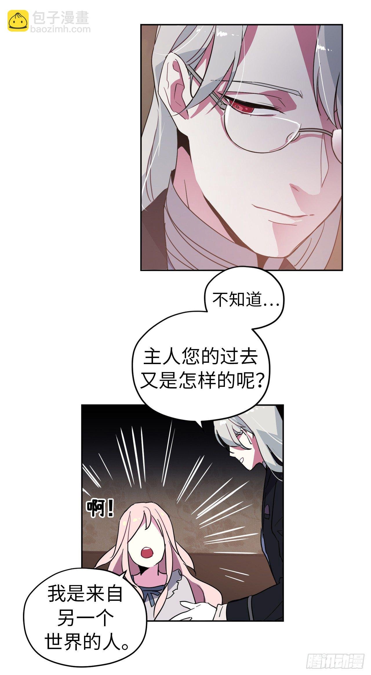 03.人间太值得
