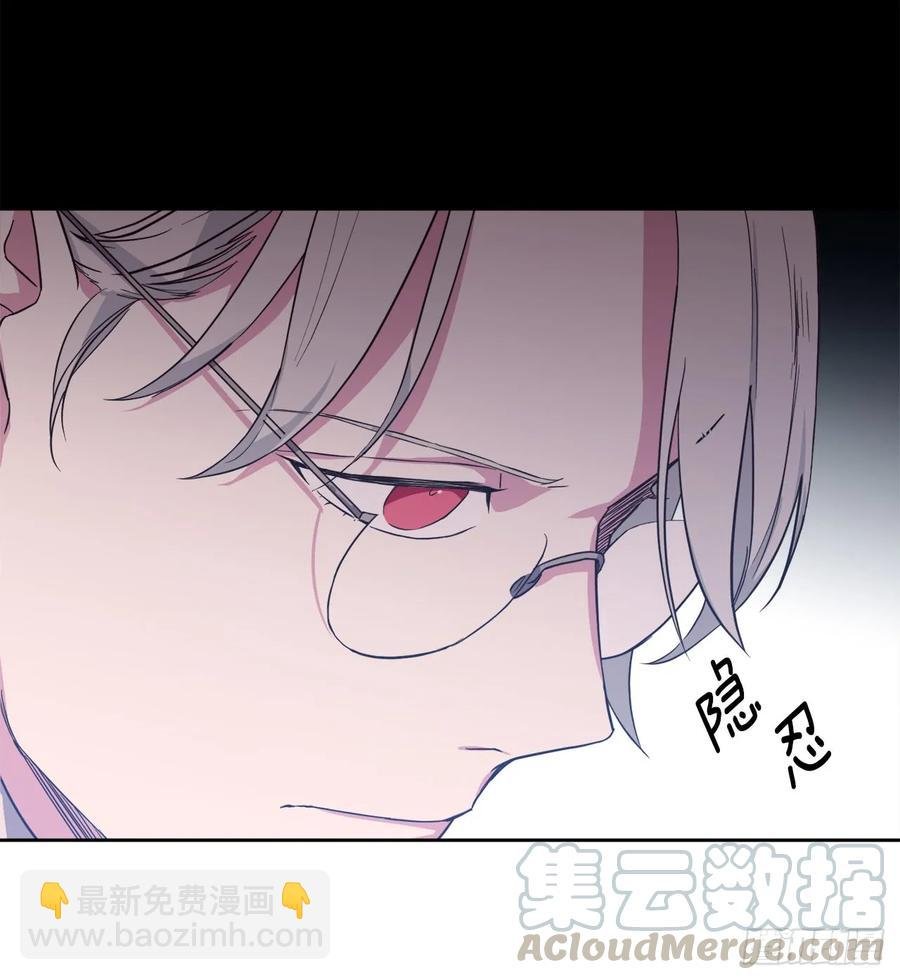 88.主人，我们的约定……