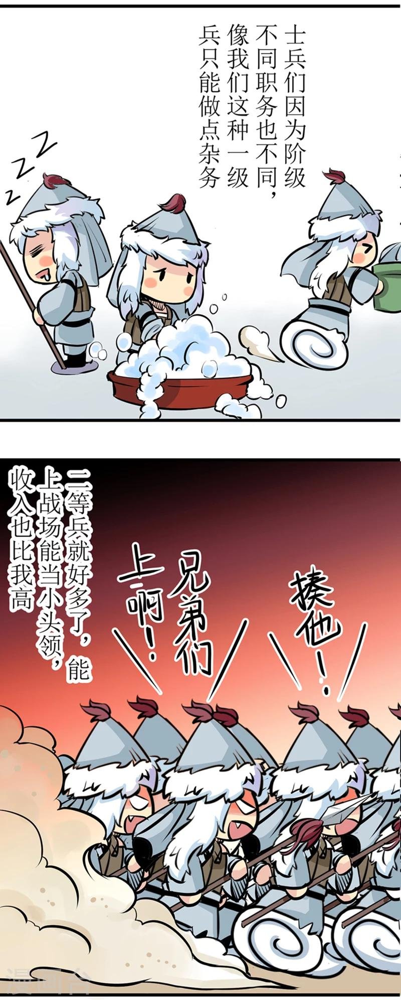 番外9