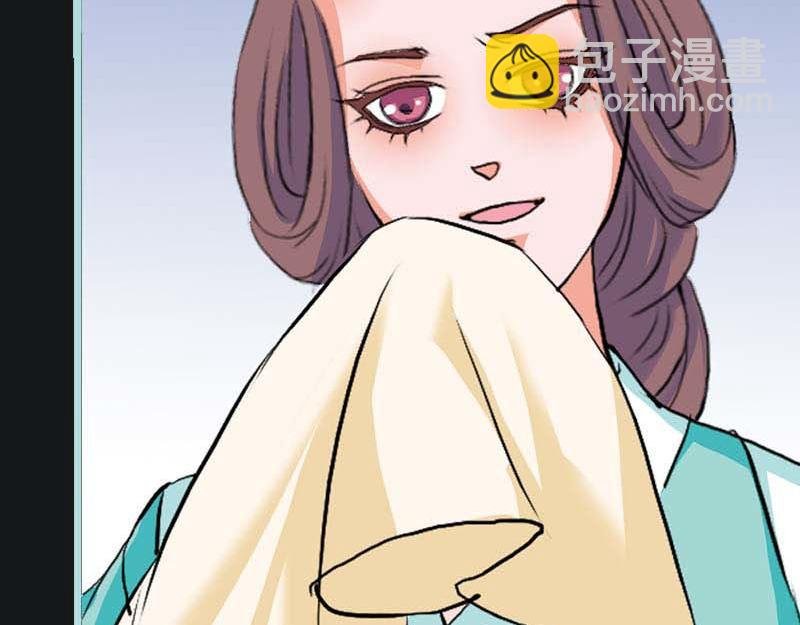 第10话 看你还敢欺负我
