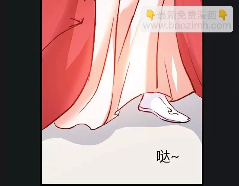 第10话 看你还敢欺负我