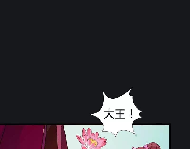第10话 看你还敢欺负我