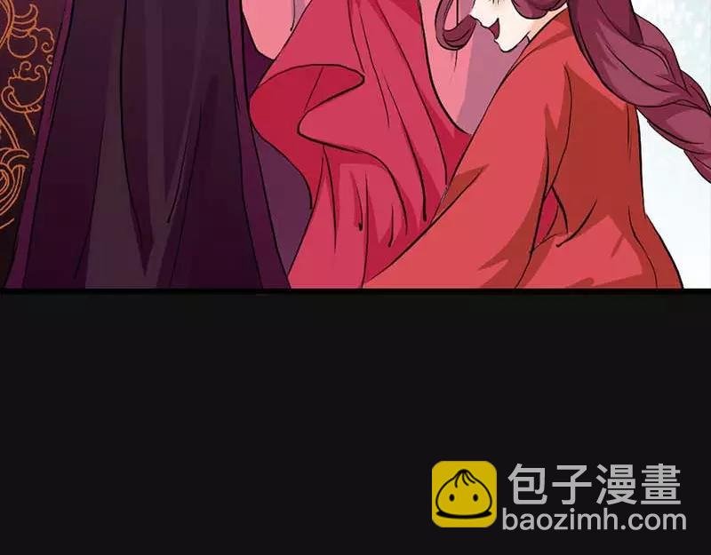 第10话 看你还敢欺负我