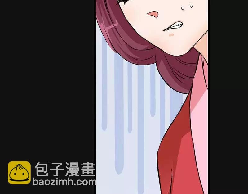 第10话 看你还敢欺负我