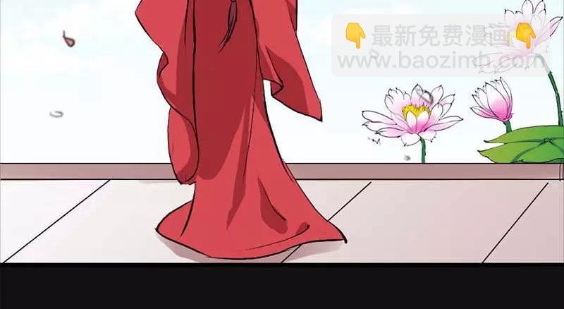 第10话 看你还敢欺负我