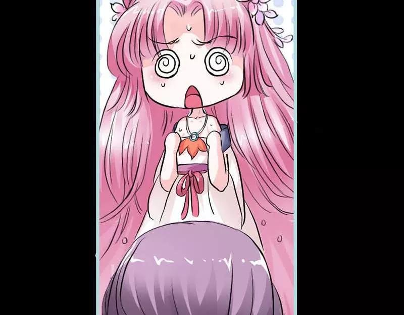 第11话 戏弄皇妃