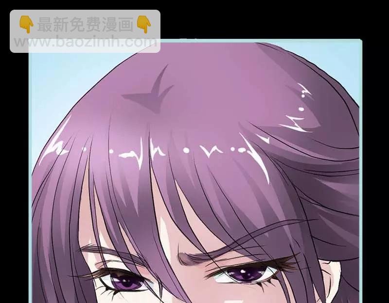 第11话 戏弄皇妃