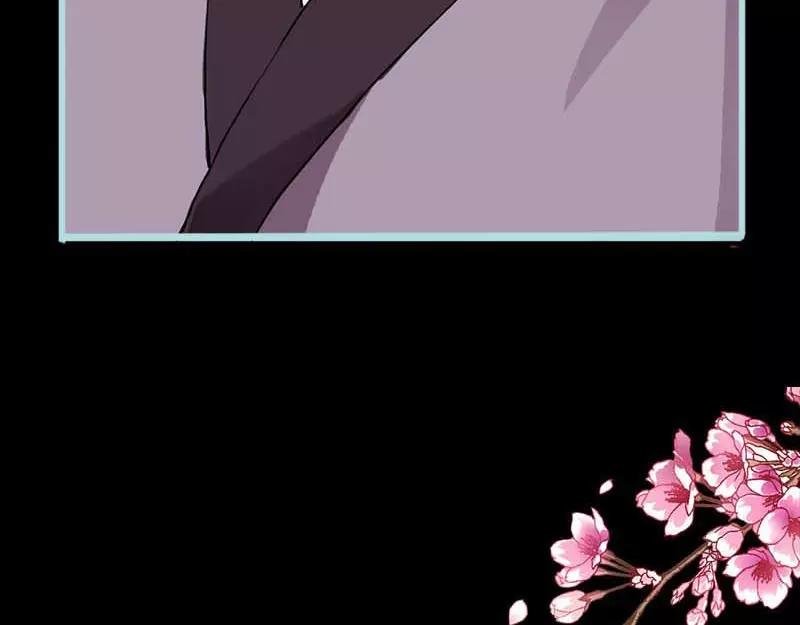 第11话 戏弄皇妃
