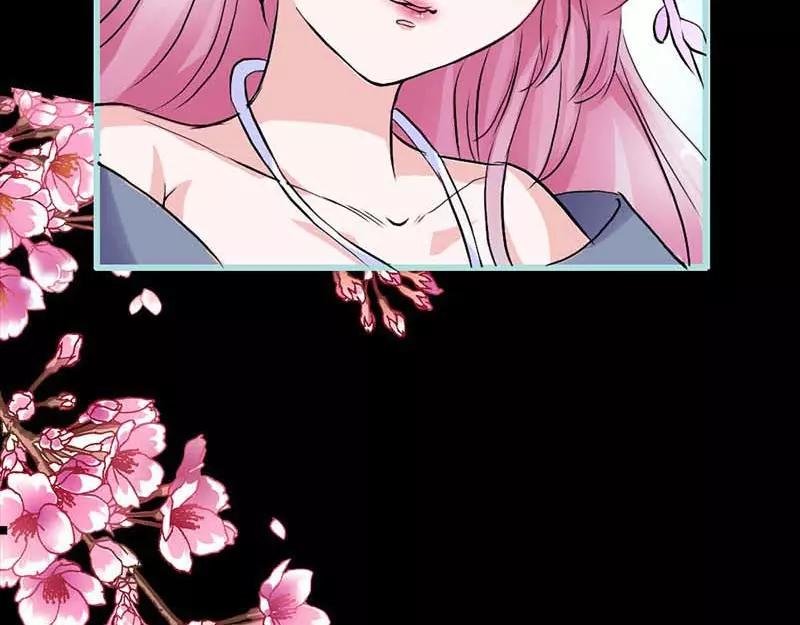 第11话 戏弄皇妃