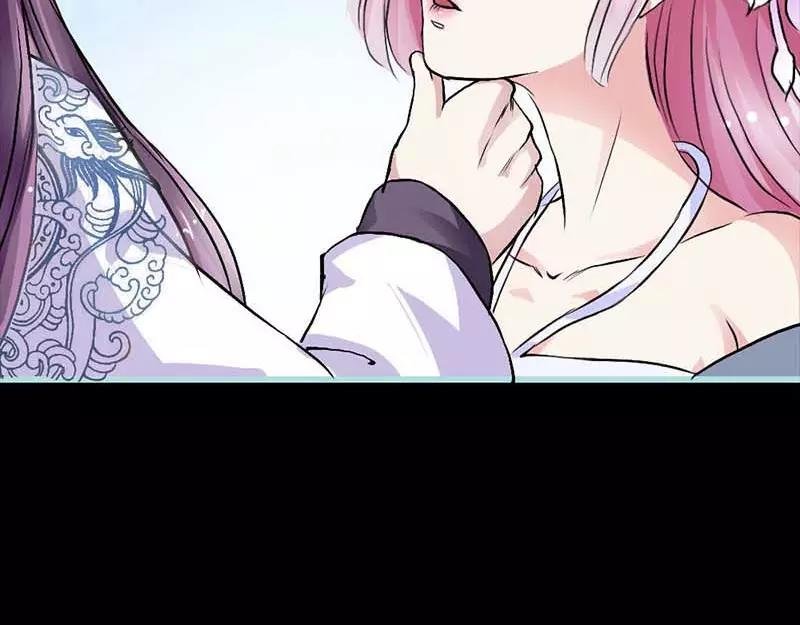 第11话 戏弄皇妃