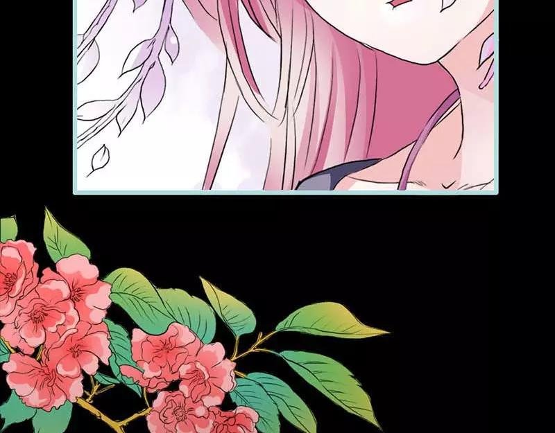 第11话 戏弄皇妃