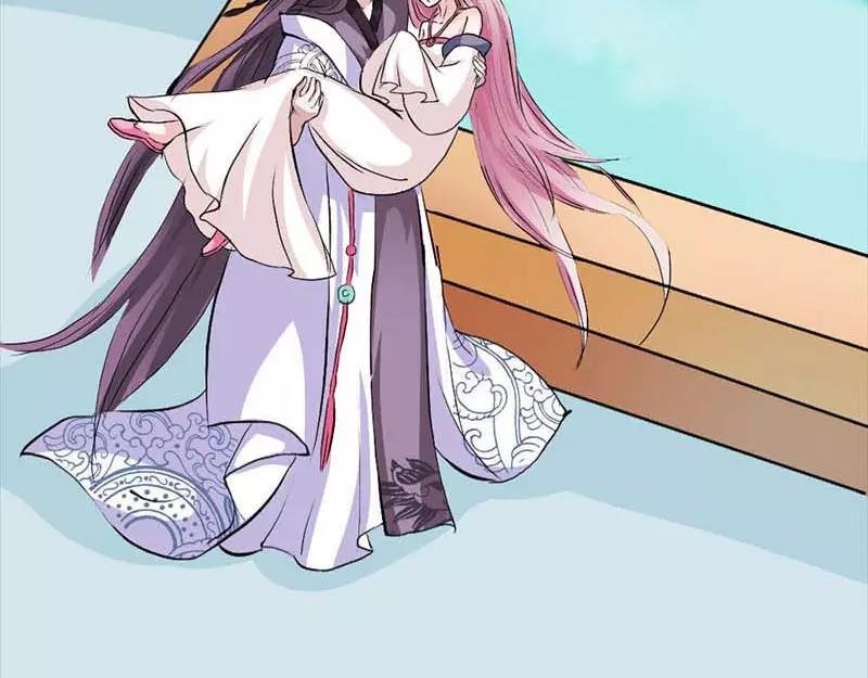 第11话 戏弄皇妃