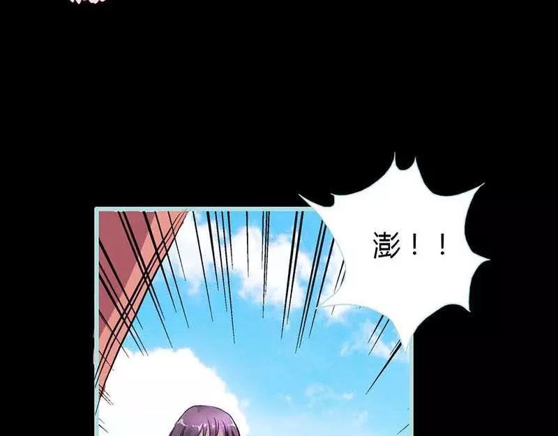 第11话 戏弄皇妃