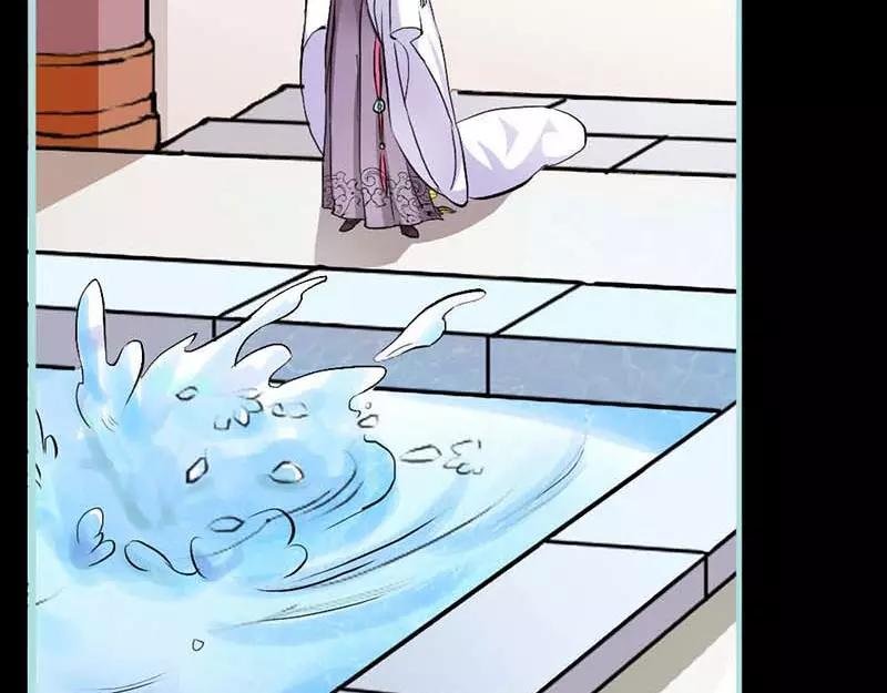 第11话 戏弄皇妃
