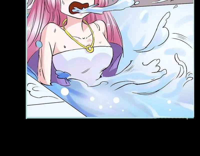 第11话 戏弄皇妃