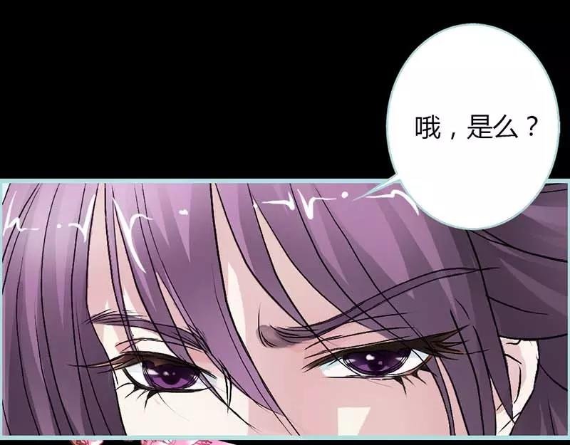 第12话 我不会让你死