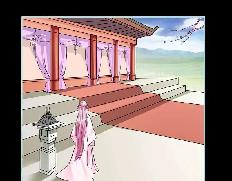 第13话 从今你便住在朕的寝宫