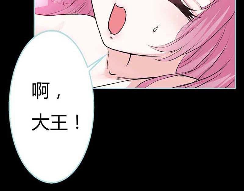 第14话 人心有善恶
