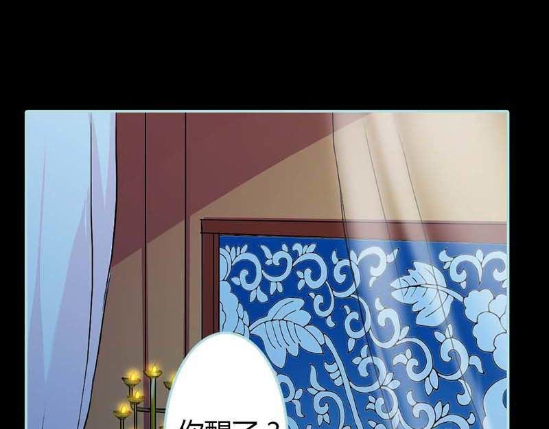 第14话 人心有善恶