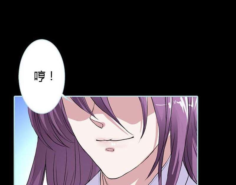 第14话 人心有善恶