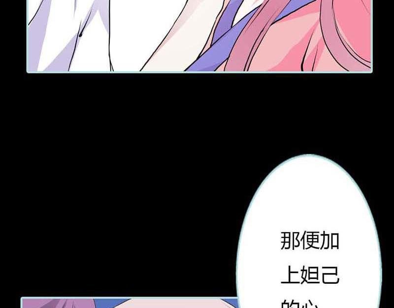 第14话 人心有善恶