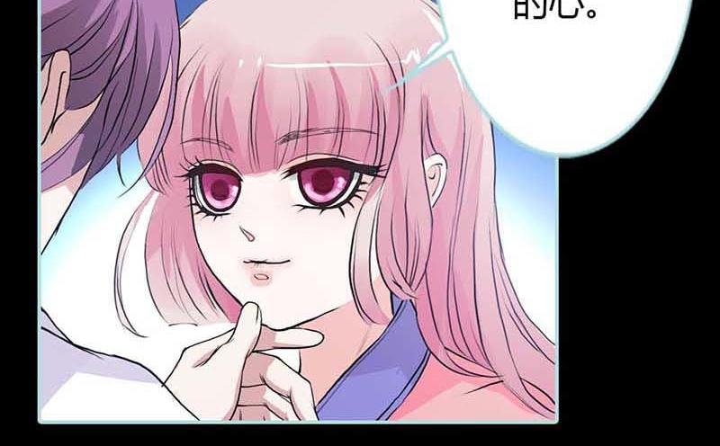 第14话 人心有善恶