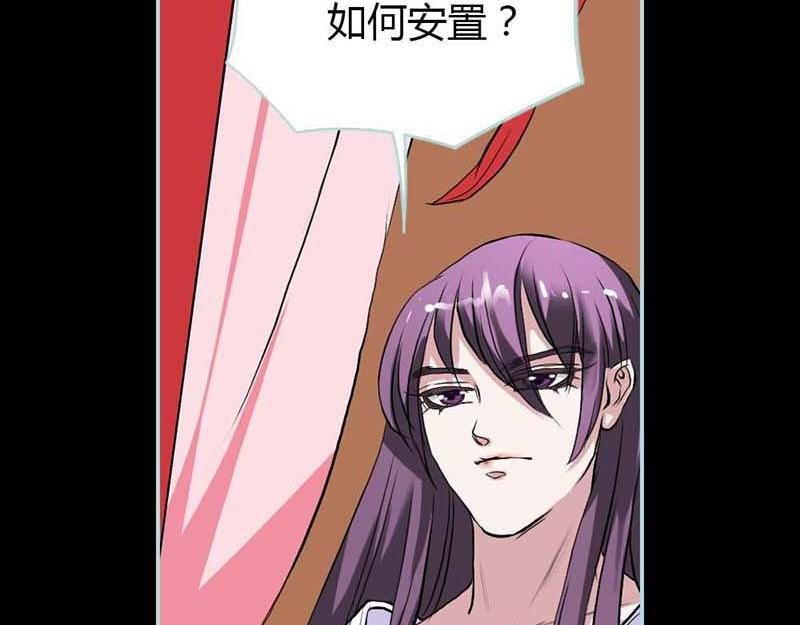 第14话 人心有善恶