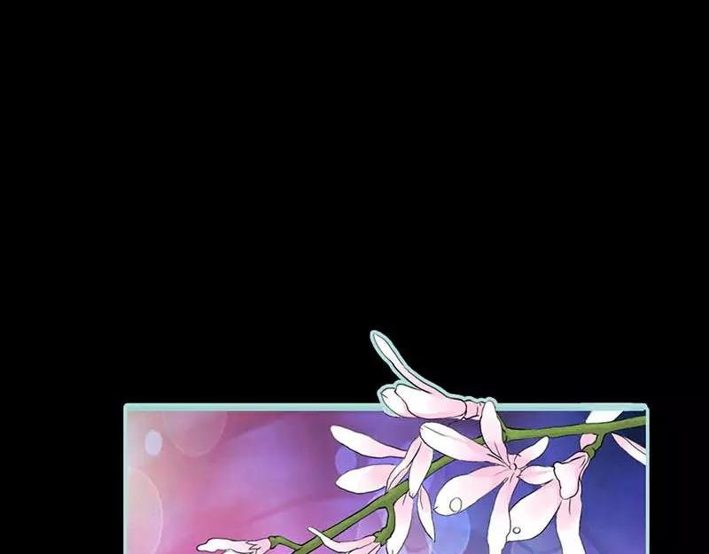 第15话 洗白白，等着我