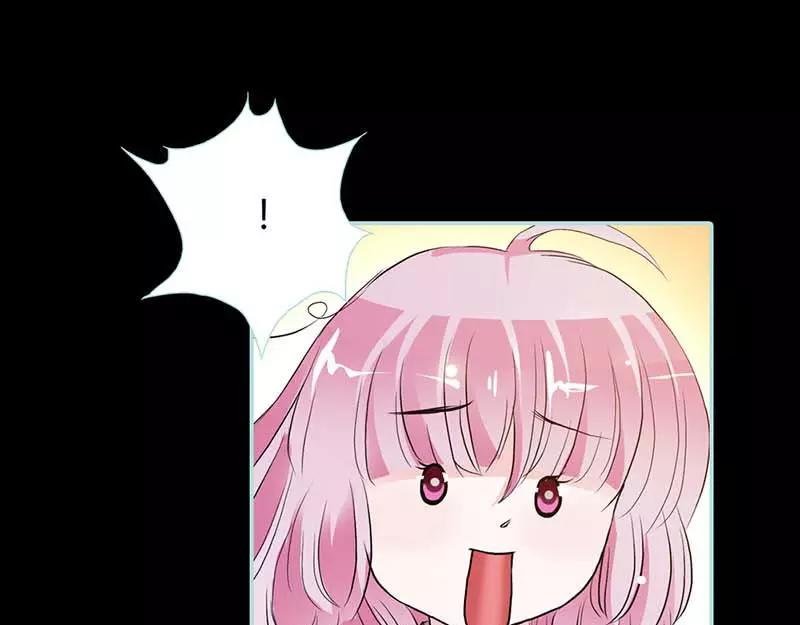 第15话 洗白白，等着我