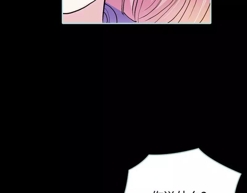 第16话 后宫一入深似海