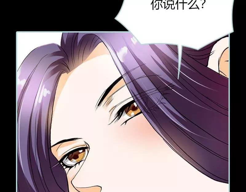 第16话 后宫一入深似海